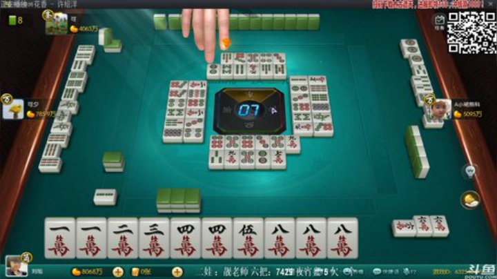 【欢乐麻将】靓旭的精彩时刻 20201004 00点场