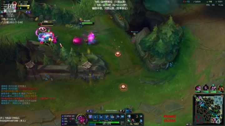 我在斗鱼看恶魔神直播英雄联盟