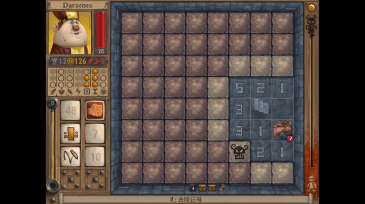 啊翼：突然又老了一岁 2020-09-29 01点场