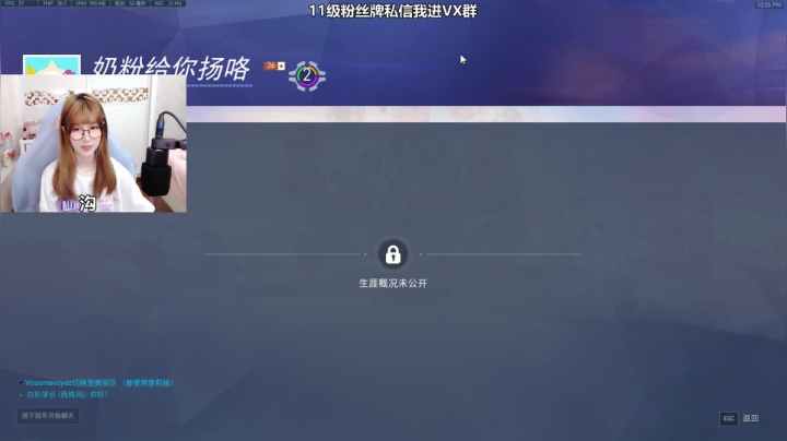 节日快乐~~~ 1105963 2020-10-03 21点场