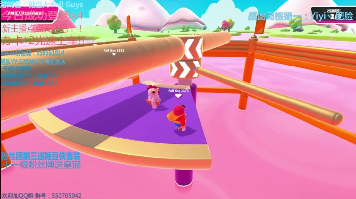 《有车位》中秋国庆一起快乐 2020-10-04 03点场