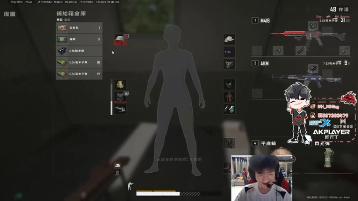 中秋节快乐！ 6822146 2020-10-01 23点场