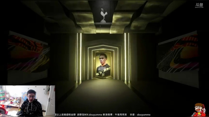去年的垫垫茶，今年的欧洲狗！ 2020-10-04 12点场