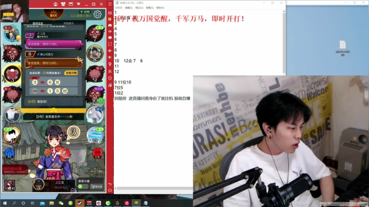 你知道高人在此吗？？ 2020-10-04 01点场