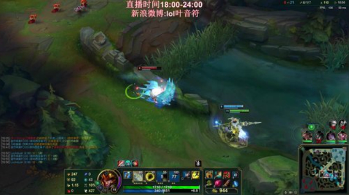 【英雄联盟】叶音符的精彩时刻 20201004 18点场