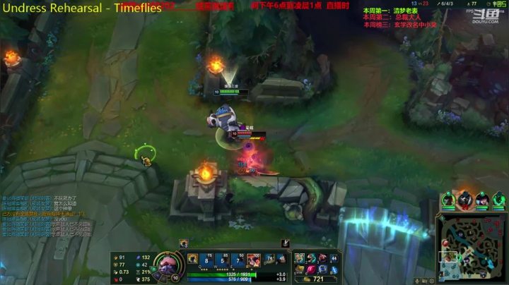 中单核弹牛头 神牛教 2020-09-30 00点场