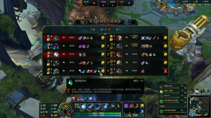 果小果：1.2倍亲密度！晚7点唱歌比赛~ 2020-10-04 01点场