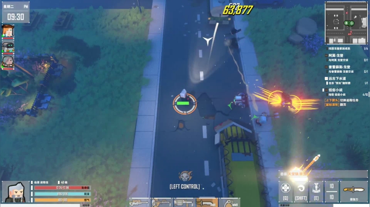 啊翼：陪你度过每一个无聊的夜 2020-09-27 02点场