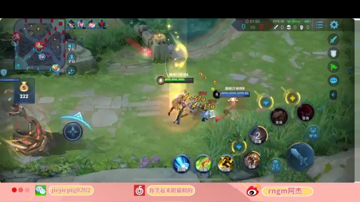 主要是有那么一点小意外 2020-10-03 23点场