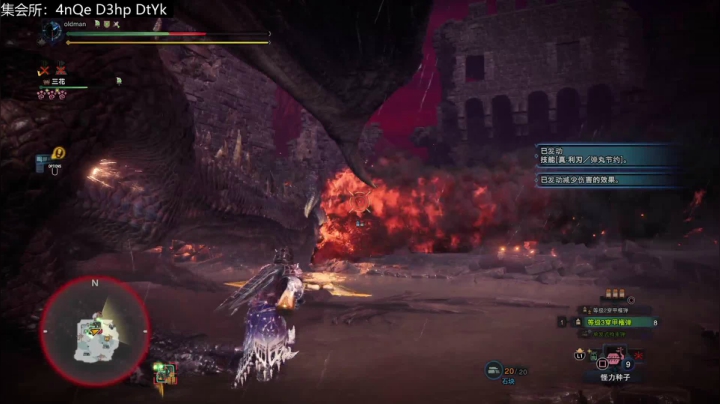 【猫叔】怪物猎人 黑龙单挑攻略 3/14 2020-10-04 18点场