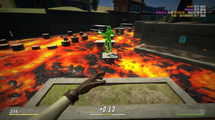 他急了！我慌了 2020-09-24 23点场