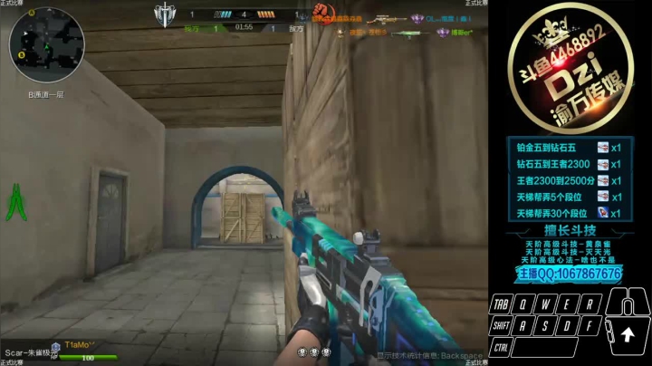 Dzi-.- : 诸位,节日快乐. 2020-10-03 12点场