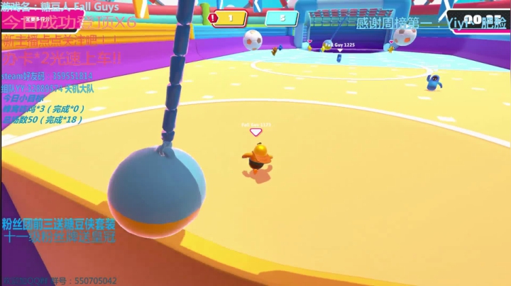 《有车位》中秋国庆一起快乐 2020-10-04 05点场