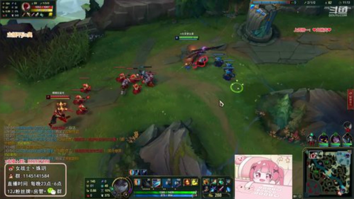 【英雄联盟】女战士丶姝玥的精彩时刻 20201004 22点场