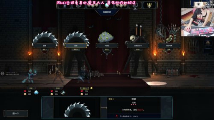 【黑色幸存者】丶干物喵的精彩时刻 20201004 20点场