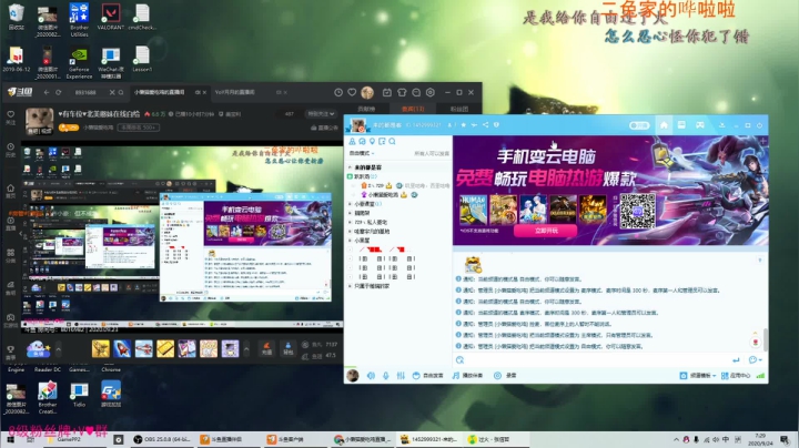 ♥有车位♥北美憨妹在线白给 2020-09-24 19点场