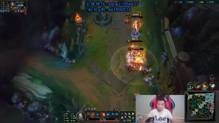 蛮王：2分钟1血 一刀一个小朋友 2020-10-03 22点场