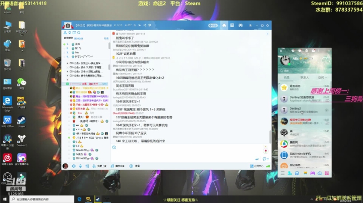 启嘉祝您双节快乐！ 2020-10-04 20点场