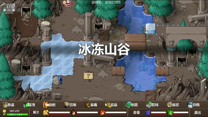 随便玩点小游戏 5262756 2020-10-03 21点场