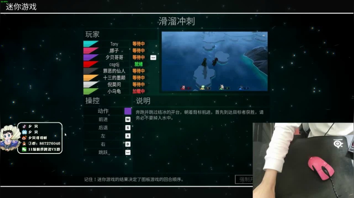 夕贝：节日快乐 2020-10-03 19点场