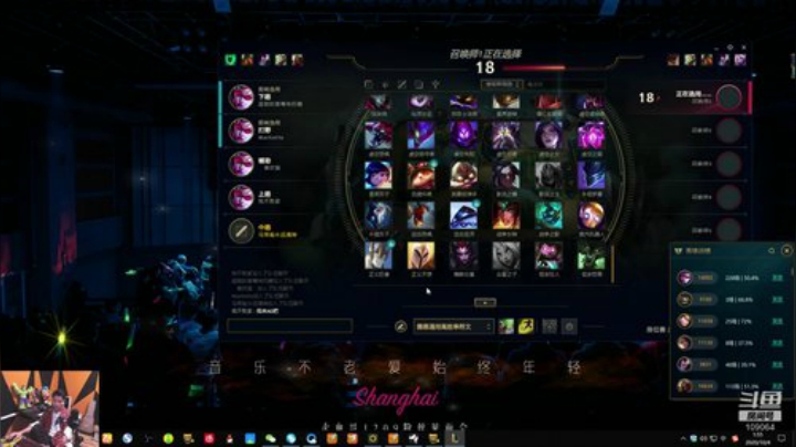 【户外】尧顺宇的精彩时刻 20201004 01点场