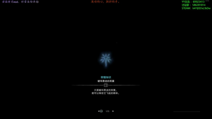 【老猫】自古____幸运E 2020-10-03 20点场