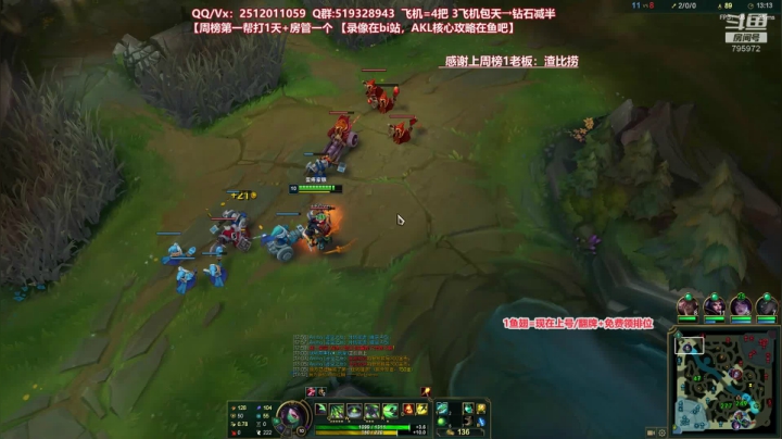 中单德莱文创始人！场均40杀之虐泉五杀！ 2020-10-04 00点场