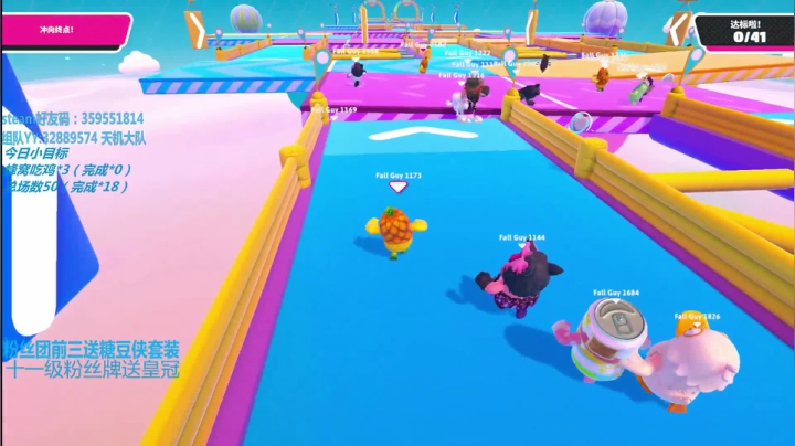 《有车位》中秋国庆一起快乐 2020-10-04 07点场