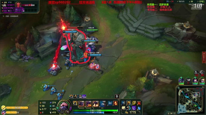 中单核弹牛头 神牛教 2020-10-03 00点场