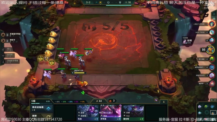 下棋或者开船~ 2020-10-04 01点场