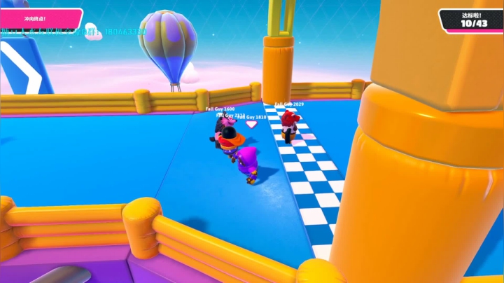 他急了！我慌了 2020-09-25 05点场