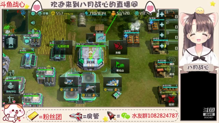 跳坑呀 上不去那种 2020-10-04 01点场