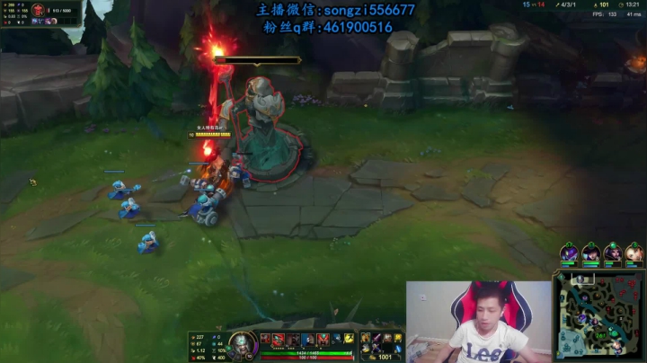 蛮王：2分钟1血 一刀一个小朋友 2020-10-04 02点场