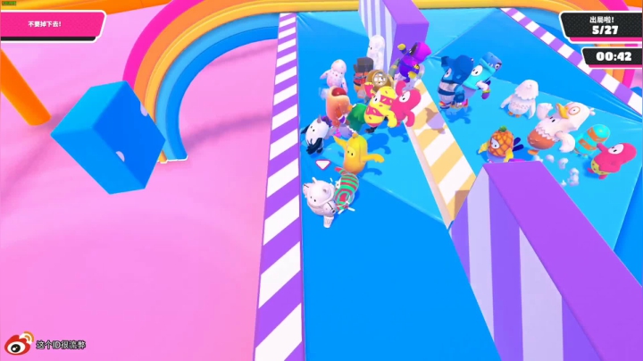 芜湖 起飞（ID 2020-10-04 10点场