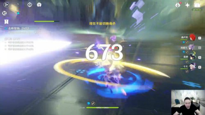 【英雄联盟】即将拥有人鱼线的PDD的精彩时刻 20201004 01点场