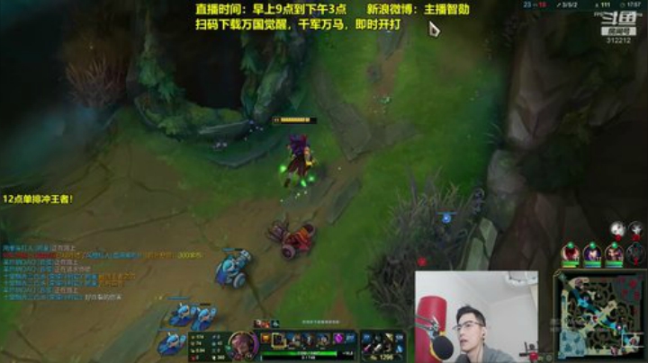 【英雄联盟】智勋勋勋勋的精彩时刻 20201004 09点场