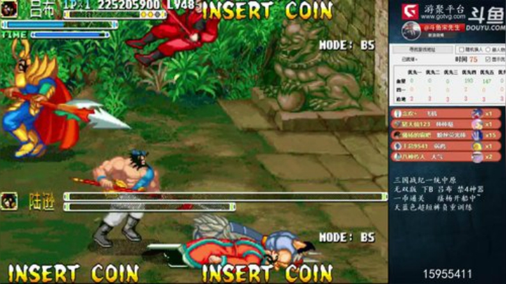 我在斗鱼看宋先生直播三国战纪