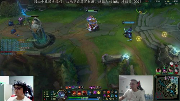 【英雄联盟】洞主丨歌神洞庭湖的精彩时刻 20201004 22点场