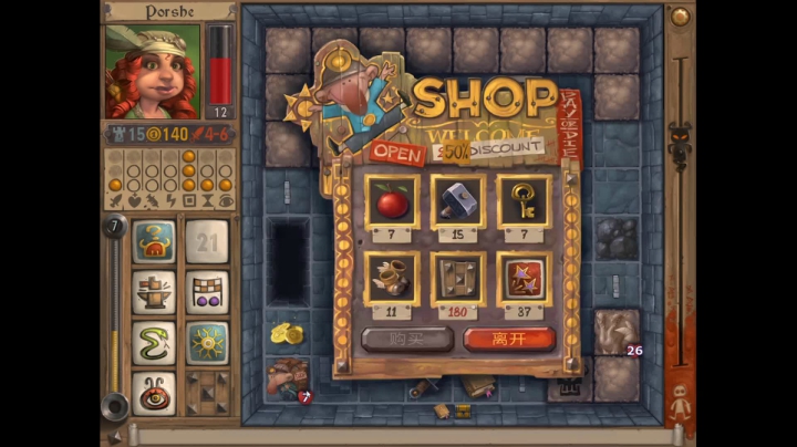 啊翼：突然又老了一岁 2020-09-29 03点场