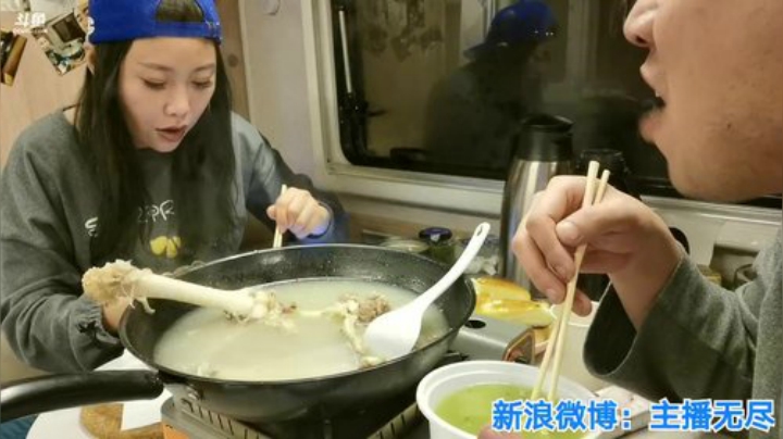 【美食】无尽无尽的无尽的精彩时刻 20201004 00点场