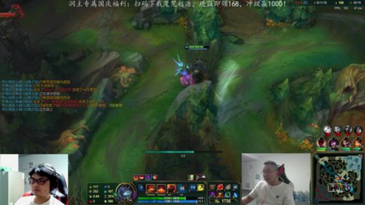 【英雄联盟】洞主丨歌神洞庭湖的精彩时刻 20201004 22点场