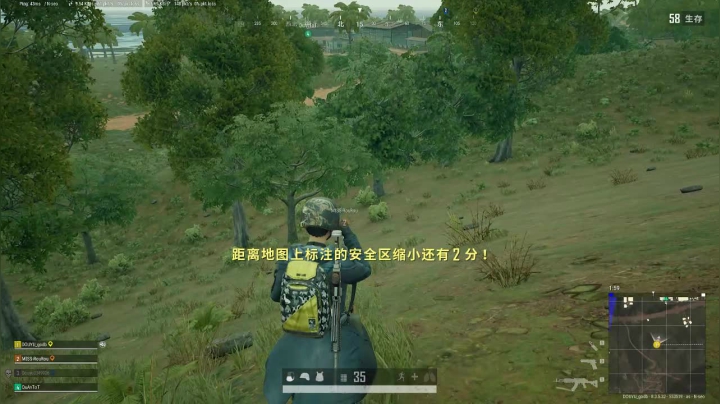 先打会原神然后云顶上分然后吃鸡带妹 2020-10-04 20点场