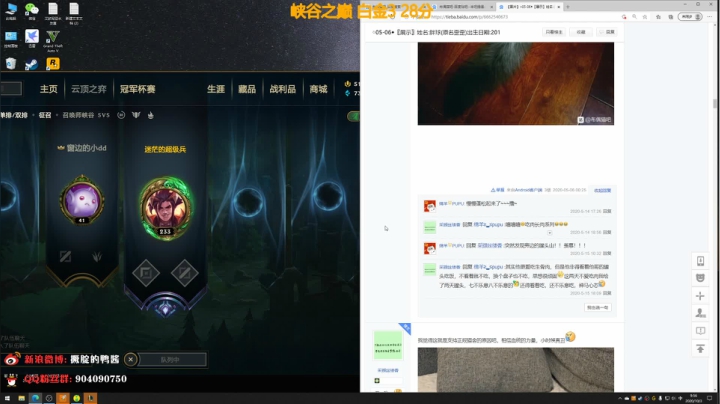 最有希望的二天！ 2020-10-03 09点场