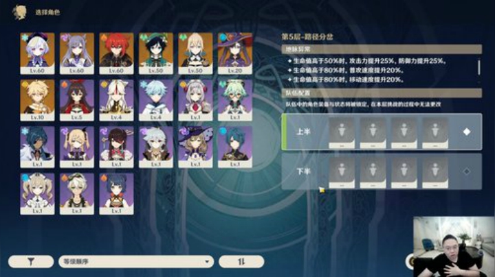 【英雄联盟】即将拥有人鱼线的PDD的精彩时刻 20201004 01点场