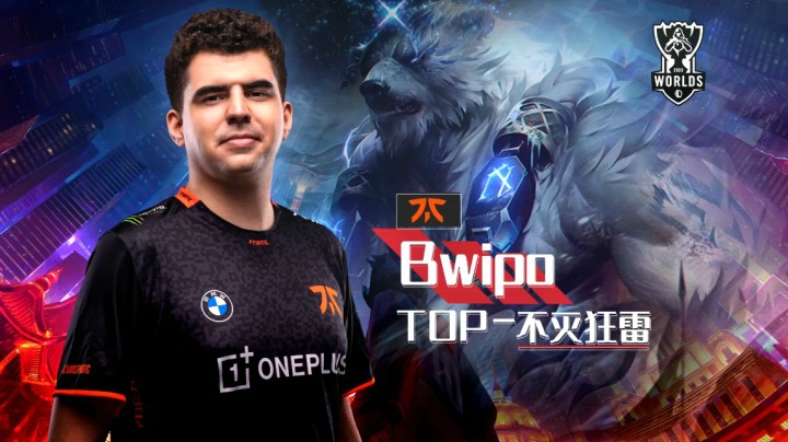 十秒真粉丝：FNC.Bwipo狂雷风暴以一敌二强势单杀