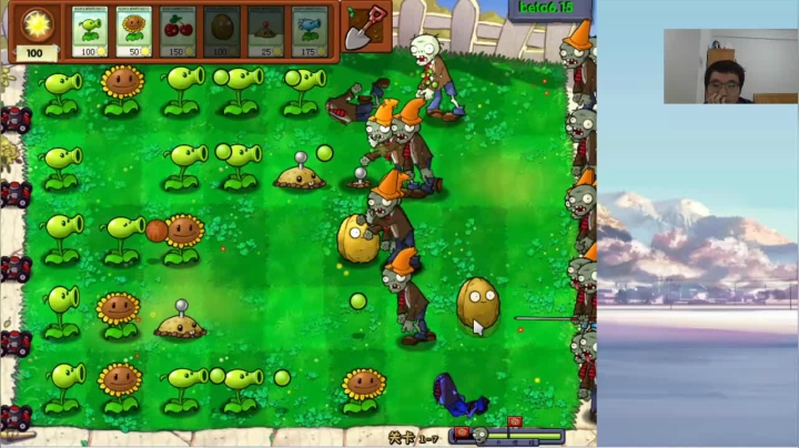 S10首日吹会儿牛 晚点游戏 2020-10-03 17点场