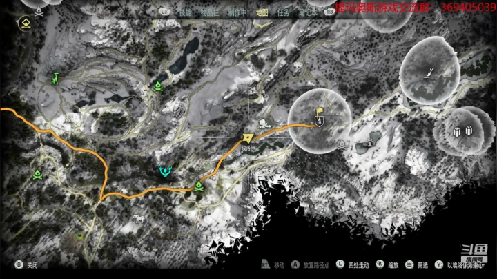 今晚开始继续地平线！ 2020-09-30 17点场