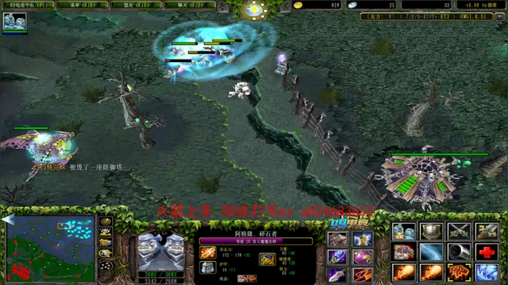 让对手自闭的直播间 2020-10-03 20点场