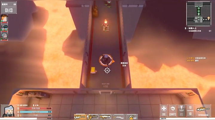 啊翼：突然又老了一岁 2020-09-27 23点场