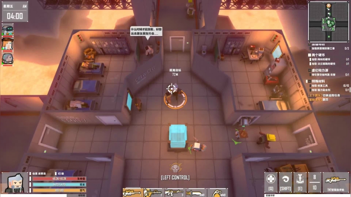 啊翼：突然又老了一岁 2020-09-28 01点场